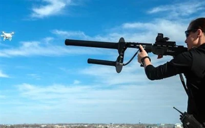 Pengantar tentang peralatan pengacau UAV