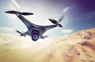 Poin pengetahuan tentang pengacau drone