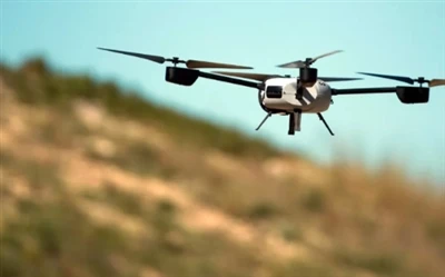 Pengacau sinyal drone mengganggu prinsip kerja drone