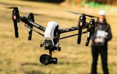 Metode Deteksi UAV