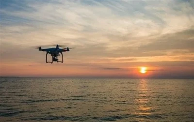 Sistem pertahanan anti-drone