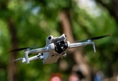 Teknologi anti-drone dan mode interferensi menjelaskan
