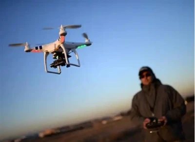 Bagaimana cara kerja perangkat anti-drone portabel?