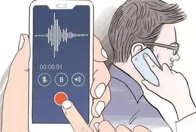 Dekripsi alat misterius yang mengganggu rekaman audio dan video