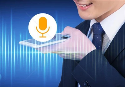 Di mana alat perekam interferensi dapat digunakan?